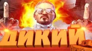 💥Standoff2💥нарезка килов