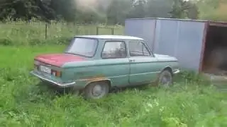 день села