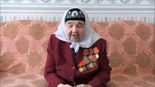 Ветеран Зайтуна апа б/н очрышу