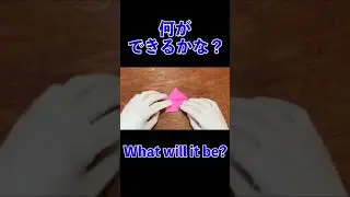 バレンタインなにができるかな？ What will it be? Valentine version #shorts
