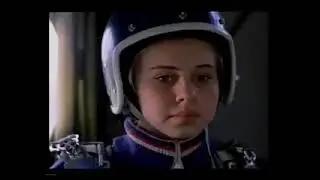 ДОСААФ