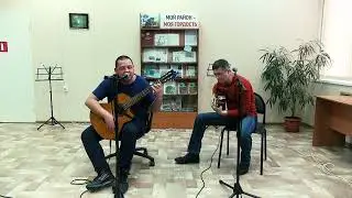 2022 11 декабря 2 отделение "НОВЫЙ ДЕНЬ"