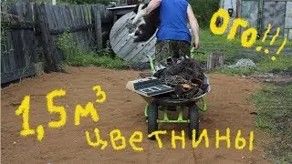 металокоп подождет, ПОЛТОРА КУБА ЦВЕТНОГО МЕТАЛЛА, алюминий, медь, дюраль.