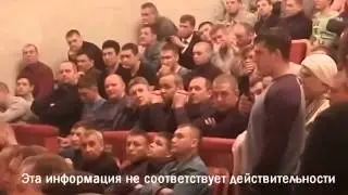 ДКШ встреча с Шаблаковым