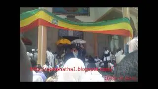 a great new orthodox song by habtamu