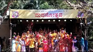 Madhanotsava 2023 - 5th March at Ramanjaneya Gudda, Hanumanthanagar, Bangalore