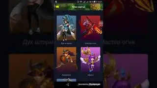 Обзор wegamers #2