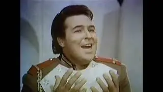 Владимир АТЛАНТОВ - АРИЯ ДОНА ХОЗЕ - МОЯ КАРМЕН 1976