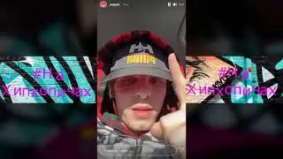 Mayot - Snippet 19/04/2021