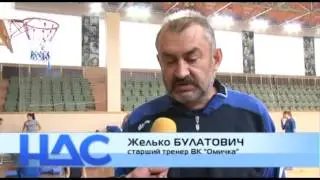 Спорт   волейбол 3 09 2013