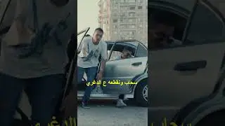 خربانة يا فليكس نذيع ع الخلق بحالها 🥷🏿🟢 #weruntheindustry #werunthestreets #drill #hiphop #rap