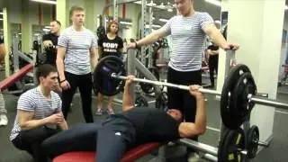 Atlantis Fitness Championship