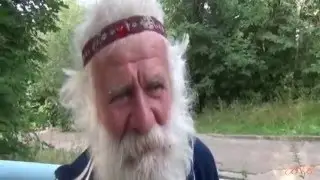 Голубые гитары -  Не жалею , не зову, не плачу.