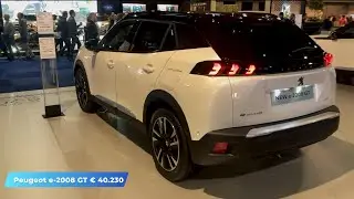 Peugeot e-2008 GT   Interior, Exterior, Walkaround