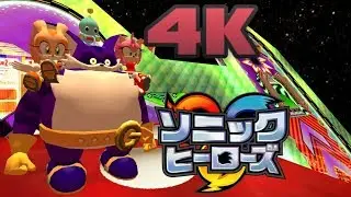 Sonic Heroes - Casino Park (Team Rose) [HD 4K 60FPS] Japanese