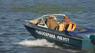 60 км от госграницы   китайцы на Амуре ловят рыбу
