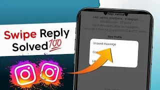 Instagram Message Swipe Reply Not Working | Instagram Reply Option Not Showing | Best Trick (2023)💯