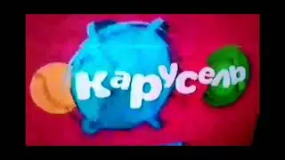 Анонс 