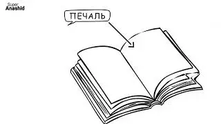 АбдулАзиз Абдулвахабов
