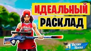ЛУЧШИЙ ВЫСТРЕЛ СО СНАЙПЫ В FORNITE 🤓| НАРЕЗКА ЛУЧШИХ МОМЕНТОВ✅  l BEST MOMENTS FORTNITE📣