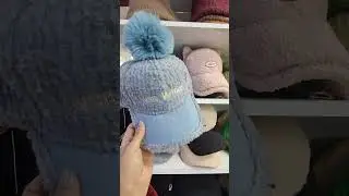 НООКАТ СМЕЩНЫЕ ЦЕНА