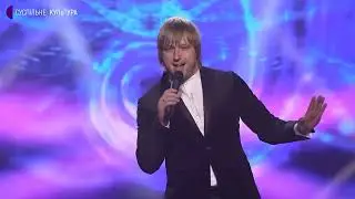 Олег ЧИГЕР  - Щастя Моє