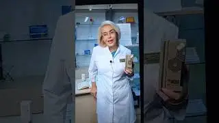 13 августа 2023 г.
