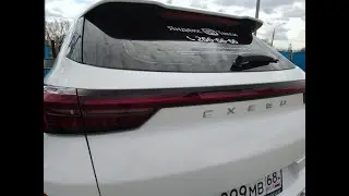 Отбиваю аренду персоналками!