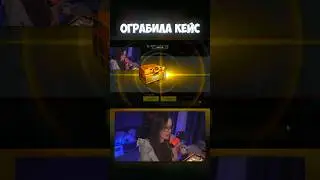 Сюда ☠️🫡 