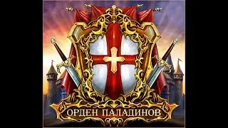 royal quest - создаем и красим крутые вещи.