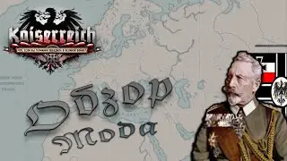 Обзор нового Кайзеррейх мода в Age of History II