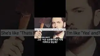 에미넴의 레전드 가사 모음