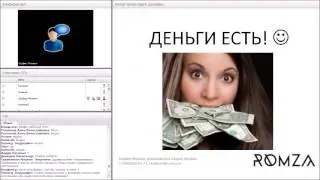 Вебинар "Как начать бизнес с Китаем?". Делаем интернет-магазин c товарами с taobao.com