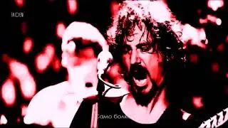 Gojira - Only Pain - превод/translation
