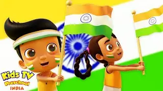 Mere Desh Ki Dharti, मेरे देश की धरती, Hindi Patriotic Song and Independence Day Rhymes
