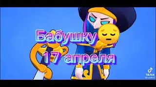 ЖАЛЬ😭😭😭😭😭😭