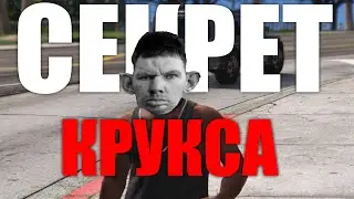 МОЙ СЕКРЕТ... Я долго Это скрывал / ПЛАСТИЧЕСКАЯ ОПЕРАЦИЯ (не кликбейт)