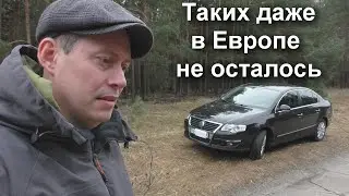 Исключительный Volkswagen Passat B6 2.0 TDI DSG. 