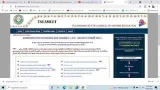 LATEST UPDATE FROM TSEAMCET