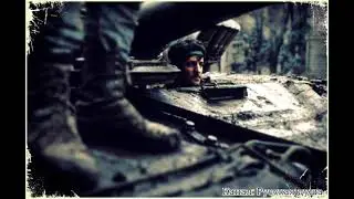Армейская песня под гитару 