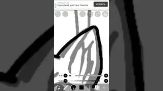 коты воители | рисую свою ОС