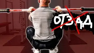 ПРЕДЕН КЛЕК - РАЗЛИКИ, КАК ДА ГО ИЗПЪЛНЯВАМЕ, ВИДОВЕ ХВАТ