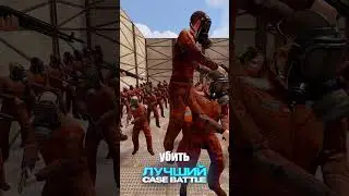 УБИЛ 100 NPC ИЗ МЕТРО в RUST / РАСТ 