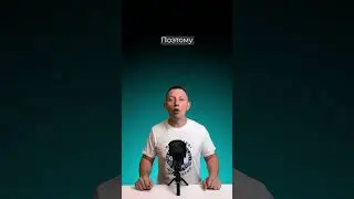 Как купить авто и получить статью