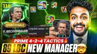 89 LBC BECKENBAUER - BEST MANAGER?🔥 | 424 SQUAD BUILD + GAMEPLAY🥶 | BEAST ATTACKING + SOLID DEFENSE💥