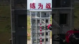 ИНТЕРЕСНЫЙ МИР | Артиллерия против пожаров 