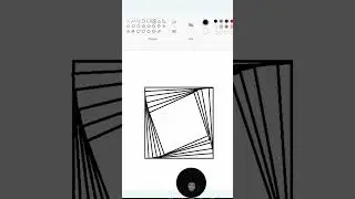 MS Paint Illusion | 