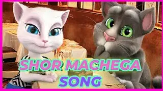 Honey Singh new song - shor Machega | Talking Tom X angela version