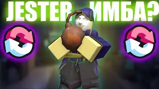 ОБЗОР НА НОВУЮ БАШНЮ JESTER В TOWER DEFENSE SIMULATOR