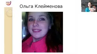 итоги октября 2017 Level Up TianDe